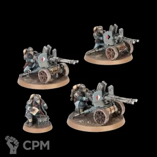 Описание картинки Krieg Heavy Weapons Squad от Орки с наГорки по цене 900руб | Свободный Рынок Миниатюр - СРМ