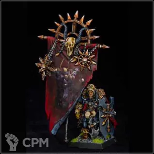 Описание картинки Kordel Shorgaar, Standard Bearer of the Swords of Chaos (Limited WD 2004) от OldHammer Мастерская по цене 500руб | Свободный Рынок Миниатюр - СРМ