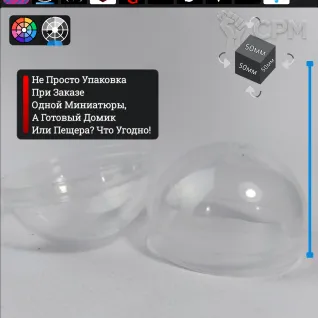 Описание картинки Миниатюра Кентавр Лучник (2) 32мм для НРИ  Настольные игры, DnD, Warhammer  Для росписи от ChurcHehe 3d print по цене 374руб | Свободный Рынок Миниатюр - СРМ