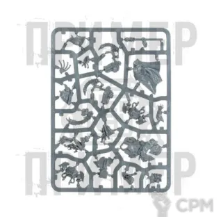 Описание картинки Grimnyr (1 литник) от WebWay по цене 935руб | Свободный Рынок Миниатюр - СРМ