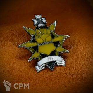 Описание картинки Значок VII - Imperial Fists (Имперские кулаки) цаетной от Game&Reality Studio по цене 800руб | Свободный Рынок Миниатюр - СРМ