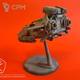 Описание картинки ШтормСпидер / Storm Speeder от ЛИЭНГОЛ по цене 1 700руб | Свободный Рынок Миниатюр - СРМ