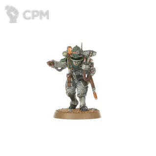 Описание картинки Набор миниатюр Warhammer The Horus Heresy Solar Auxilia Tactical Command Section от Дауран по цене 3 000руб | Свободный Рынок Миниатюр - СРМ