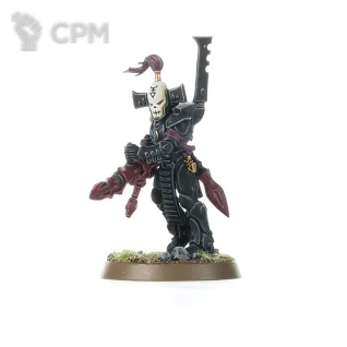 Описание картинки Набор миниатюр Warhammer 40000 Aeldari Dark Reapers от Дауран по цене 5 250руб | Свободный Рынок Миниатюр - СРМ