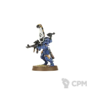 Описание картинки Набор миниатюр Warhammer 40000 Aeldari Dire Avengers от Дауран по цене 3 800руб | Свободный Рынок Миниатюр - СРМ