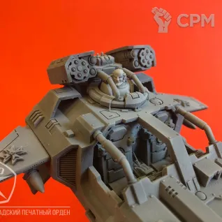 Описание картинки ШтормСпидер / Storm Speeder от ЛИЭНГОЛ по цене 1 700руб | Свободный Рынок Миниатюр - СРМ