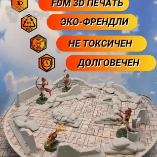 Описание картинки Террейн Warhammer "Укрепления №2" (0064) от Студия  по цене 1 050руб | Свободный Рынок Миниатюр - СРМ