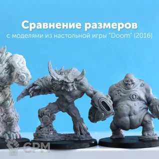Описание картинки Манкубус (Mancubus, Doom) от Forfun Miniatures по цене 1 050руб | Свободный Рынок Миниатюр - СРМ