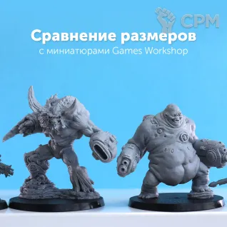 Описание картинки Кибер-демон (Cyberdemon, Doom) от Forfun Miniatures по цене 1 050руб | Свободный Рынок Миниатюр - СРМ