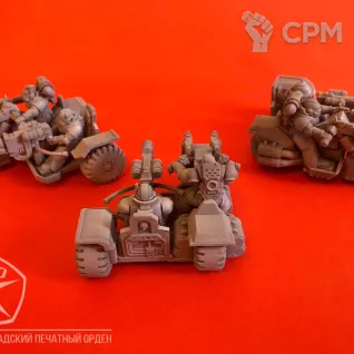 Описание картинки Отряд штурмовых мотоциклистов / Attack Bike Squad от ЛИЭНГОЛ по цене 1 800руб | Свободный Рынок Миниатюр - СРМ