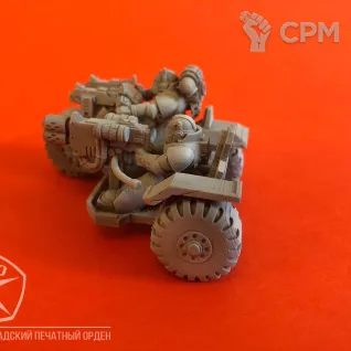 Описание картинки Штурмовой мотоцикл / Attack Bike от ЛИЭНГОЛ по цене 600руб | Свободный Рынок Миниатюр - СРМ
