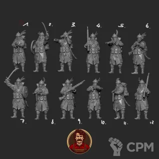 Описание картинки TRENCH CRUSADE - The Iron Sultanate - Azeb от Manufactorum76 по цене 1 800руб | Свободный Рынок Миниатюр - СРМ