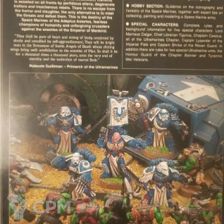 Описание картинки Codex Space Marine Codex - 4th от Amelio по цене 2 000руб | Свободный Рынок Миниатюр - СРМ