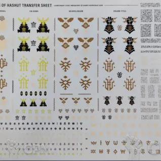Описание картинки Helsmiths of Hashut Transfer Sheet Decals от Black Legion Hall по цене 330руб | Свободный Рынок Миниатюр - СРМ