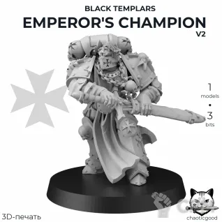 Описание картинки Black Templars Emperor's Champion v2 от  по цене 200руб | Свободный Рынок Миниатюр - СРМ