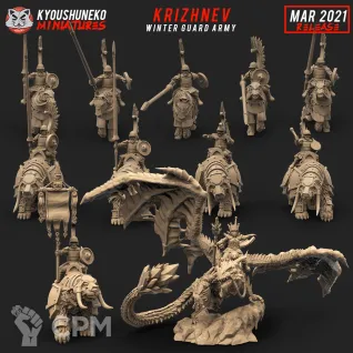 Описание картинки Krizhnew winter guard arme от 3Д-Печка по цене 4 000руб | Свободный Рынок Миниатюр - СРМ