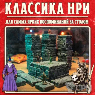 Описание картинки 55 Модульных тайлов. Древнее подземелье. Односторонние. Без магнитов. Террейн для НРИ. от Big Brain Terrain по цене 6 555руб | Свободный Рынок Миниатюр - СРМ