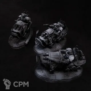 Описание картинки Outriders на грави мотоцыклах от Dark Craft Hobby по цене 1 750руб | Свободный Рынок Миниатюр - СРМ