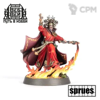 Описание картинки Aqshian Pyrocaster (1 литник) от WebWay по цене 770руб | Свободный Рынок Миниатюр - СРМ