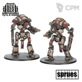 Описание картинки AT - Mechanicum Cerastus Knights Atrapos (2шт) (1 литник) от WebWay по цене 1 375руб | Свободный Рынок Миниатюр - СРМ
