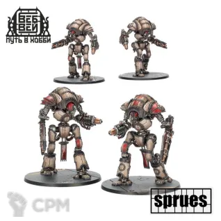 Описание картинки AT - Mechanicum Cerastus Knights Atrapos (4шт) (2 литника) от WebWay по цене 2 530руб | Свободный Рынок Миниатюр - СРМ