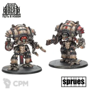 Описание картинки AT - Mechanicum Questoris Knights Magaera and Styrix (2шт) (1 литник) от WebWay по цене 1 375руб | Свободный Рынок Миниатюр - СРМ