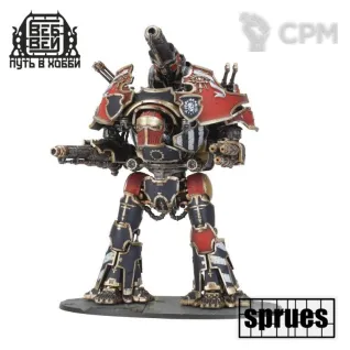 Описание картинки AT - Warbringer Nemesis Titan with Quake Cannon, Volcano Cannon, and Laser Blaster (3 литн от WebWay по цене 3 740руб | Свободный Рынок Миниатюр - СРМ