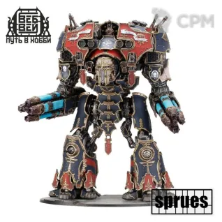 Описание картинки AT - Warmaster Heavy Battle Titan with Plasma Destructors (4 литника) от WebWay по цене 5 610руб | Свободный Рынок Миниатюр - СРМ