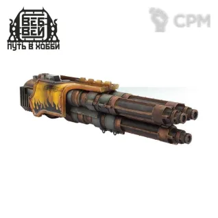 Описание картинки Battle Titan -  Laser Blaster от WebWay по цене 3 300руб | Свободный Рынок Миниатюр - СРМ