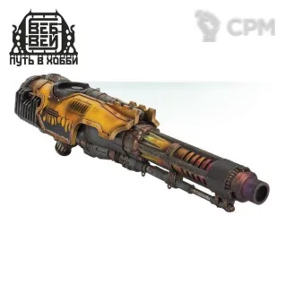 Описание картинки Battle Titan -  Volcano Cannon от WebWay по цене 3 300руб | Свободный Рынок Миниатюр - СРМ