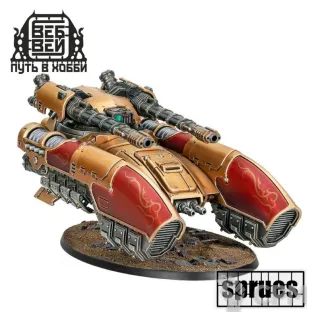 Описание картинки Caladius Grav-tank (4 литника + прозр.) от WebWay по цене 4 620руб | Свободный Рынок Миниатюр - СРМ