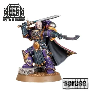 Описание картинки Captain Lucius – The Faultless Blade (FW) от WebWay по цене 770руб | Свободный Рынок Миниатюр - СРМ