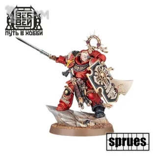 Описание картинки Captain with Relic Shield (Armageddon) (1 литник) от WebWay по цене 990руб | Свободный Рынок Миниатюр - СРМ