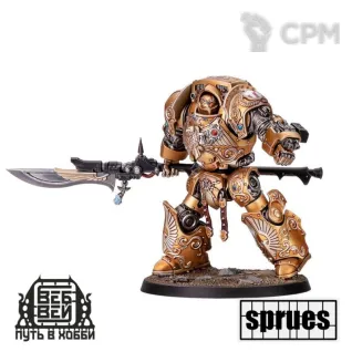Описание картинки Custodian Dreadnought (3 литника) от WebWay по цене 2 530руб | Свободный Рынок Миниатюр - СРМ