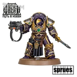 Описание картинки Emperor's Children – Legion Tartaros Praetor (FW) от WebWay по цене 715руб | Свободный Рынок Миниатюр - СРМ