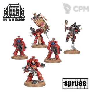 Описание картинки Eradicator Squad with Heavy Bolters + Jump Pack Chaplain + Ancient (Armageddon) (2 литника от WebWay по цене 1 485руб | Свободный Рынок Миниатюр - СРМ