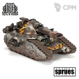 Описание картинки Glaive Super-heavy Special Weapons Tank (8 литников) от WebWay по цене 9 350руб | Свободный Рынок Миниатюр - СРМ