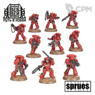 Описание картинки Intercessor Squad (Armageddon) (New) (10шт)  (2 литника) от WebWay по цене 1 870руб | Свободный Рынок Миниатюр - СРМ