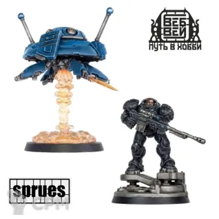 Описание картинки Terran - Jim Raynor + Point Defence Drone (1 литник + прозр.) от WebWay по цене 1 815руб | Свободный Рынок Миниатюр - СРМ