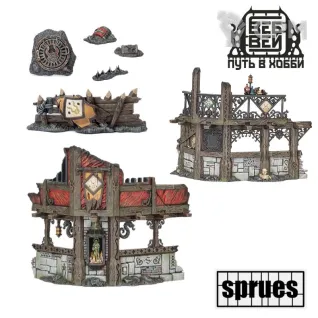 Описание картинки Ruined Manor Terrain and Relic Objectives (1 литник) от WebWay по цене 1 870руб | Свободный Рынок Миниатюр - СРМ