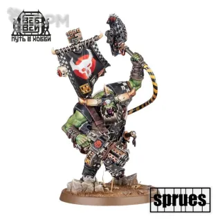 Описание картинки Warboss (Armageddon) (New) (1 литник) от WebWay по цене 990руб | Свободный Рынок Миниатюр - СРМ