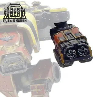 Описание картинки Warhound Titan - Mars Pattern - Vulcan Mega-bolter от WebWay по цене 2 200руб | Свободный Рынок Миниатюр - СРМ