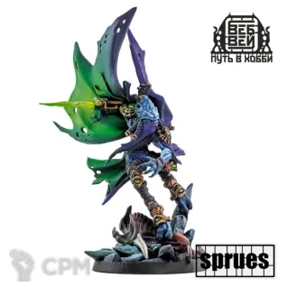 Описание картинки Protoss - Zeratul, Promo (1 литник + прозр.) [SC] от WebWay по цене 2 255руб | Свободный Рынок Миниатюр - СРМ