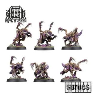 Описание картинки Zerg - Zergling (6шт) (2 литника) от WebWay по цене 1 485руб | Свободный Рынок Миниатюр - СРМ