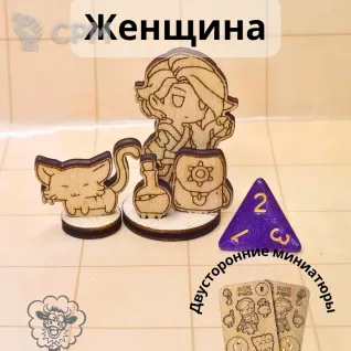 Описание картинки Женщина-друид Деревянная миниатюра D&amp;D от C.O.W. - STUDIO по цене 200руб | Свободный Рынок Миниатюр - СРМ