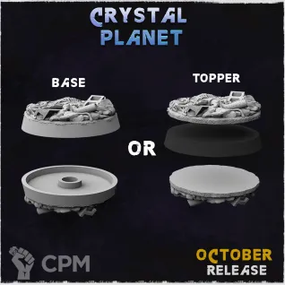 Описание картинки Топперы Crystal Planet 90мм от Studio Cockatoo по цене 418руб | Свободный Рынок Миниатюр - СРМ