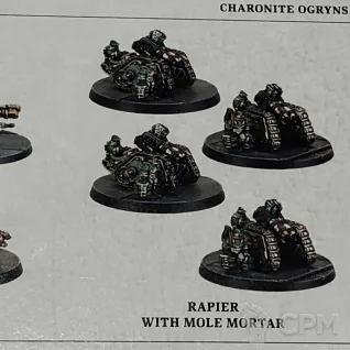 Описание картинки Solar support squad от JimmHorizon по цене 2 000руб | Свободный Рынок Миниатюр - СРМ