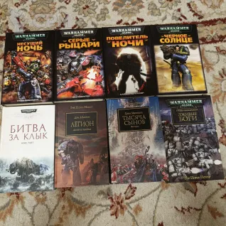 Описание картинки Warhammer от Вито по цене 1 700руб | Свободный Рынок Миниатюр - СРМ