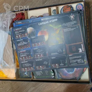 Описание картинки Сумерки Империи + Дополнение + деревянные треи от Anchobi по цене 25 000руб | Свободный Рынок Миниатюр - СРМ