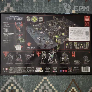 Описание картинки Tomb World от rsmagin по цене 21 500руб | Свободный Рынок Миниатюр - СРМ